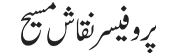 newlogo